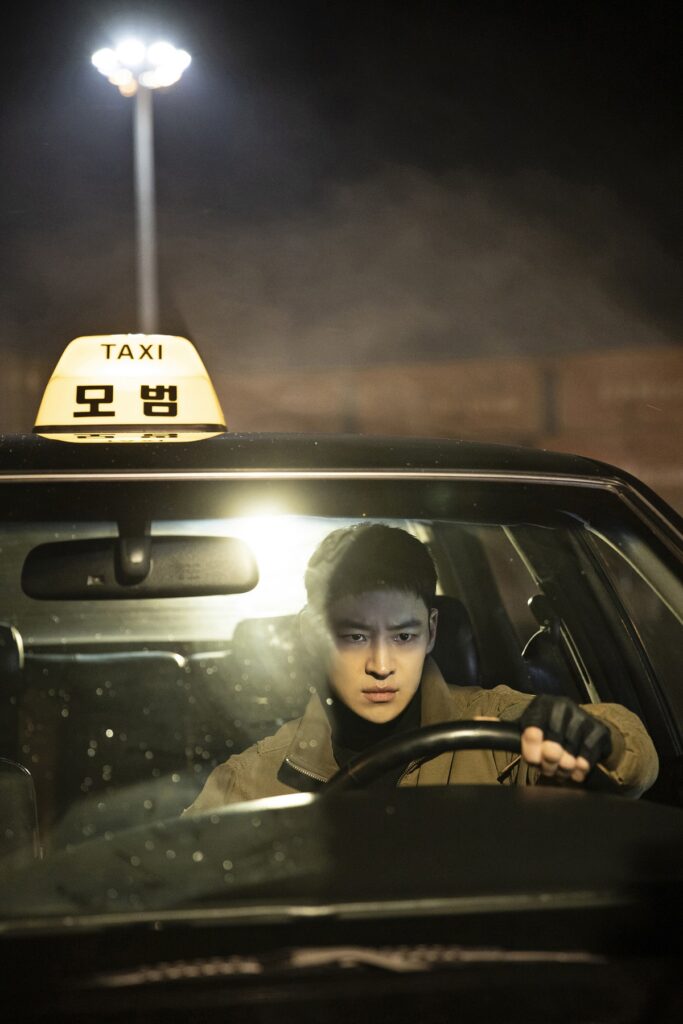 Lee Je Hoon în rolul personajului Kim Do Ki din serialul Taxi Driver