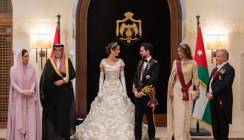Prințesa Rajwa este însărcinată. Ea și Prințul Hussein al Iordaniei urmează să devină părinți pentru prima dată